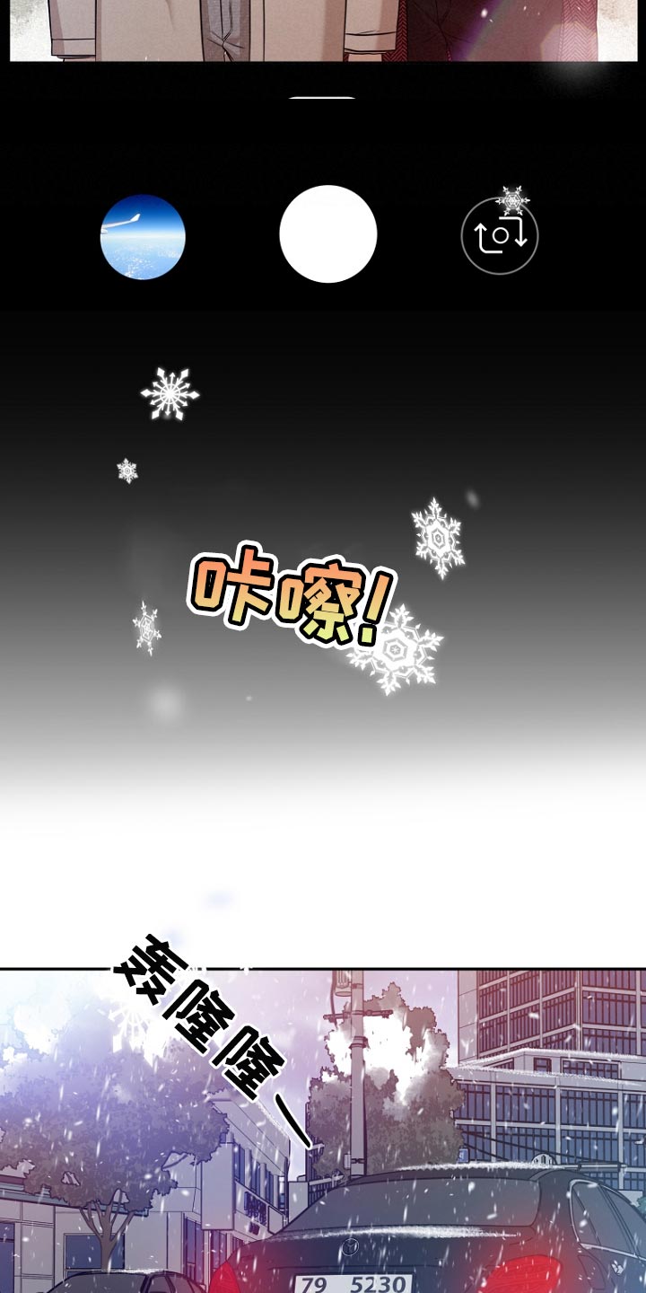 第68章：很好奇6