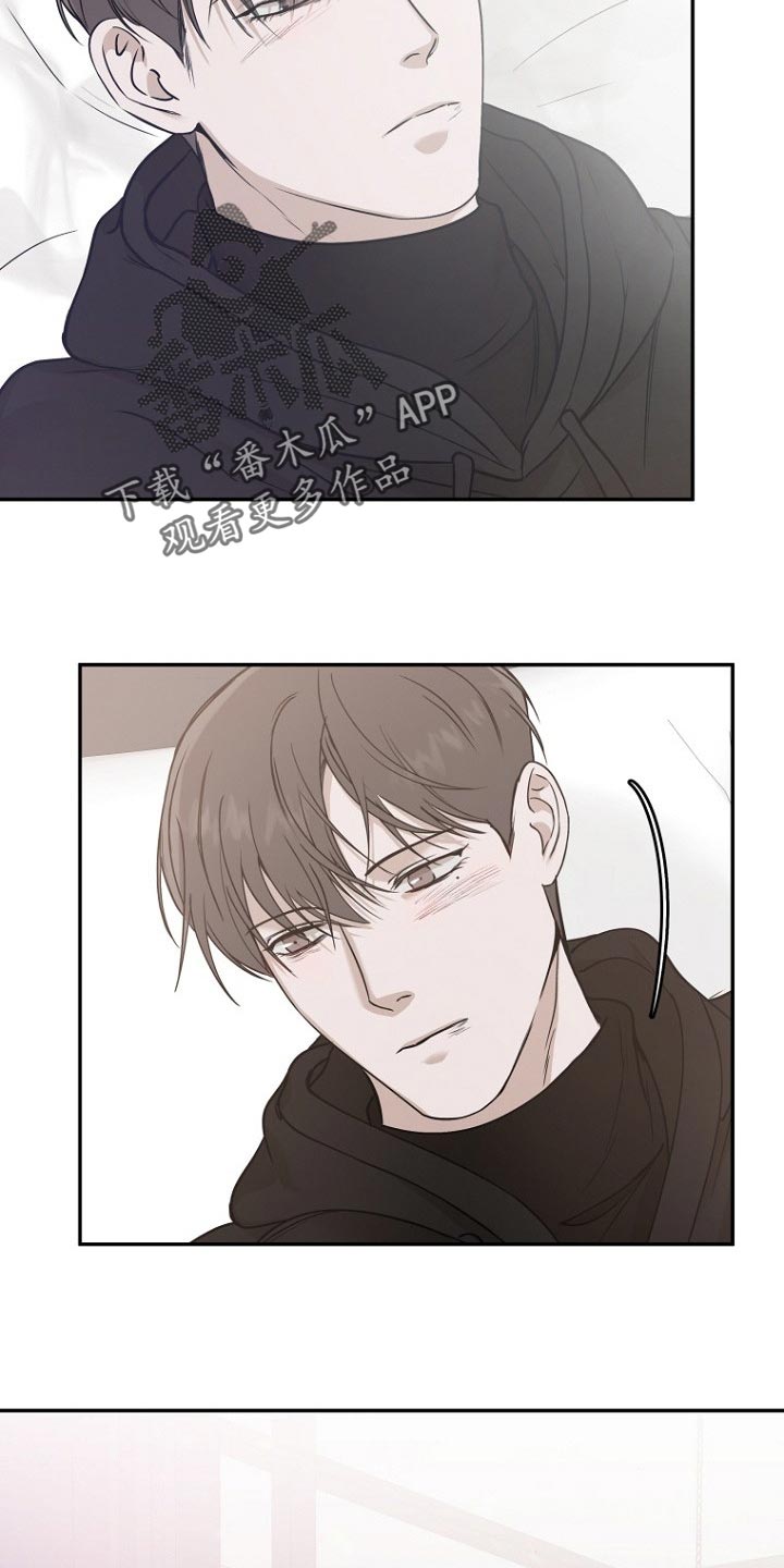 第46章：伺候1
