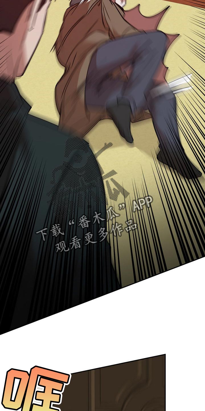第41章：投资13