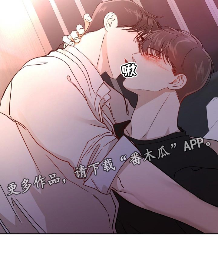 第52章：我成年了21