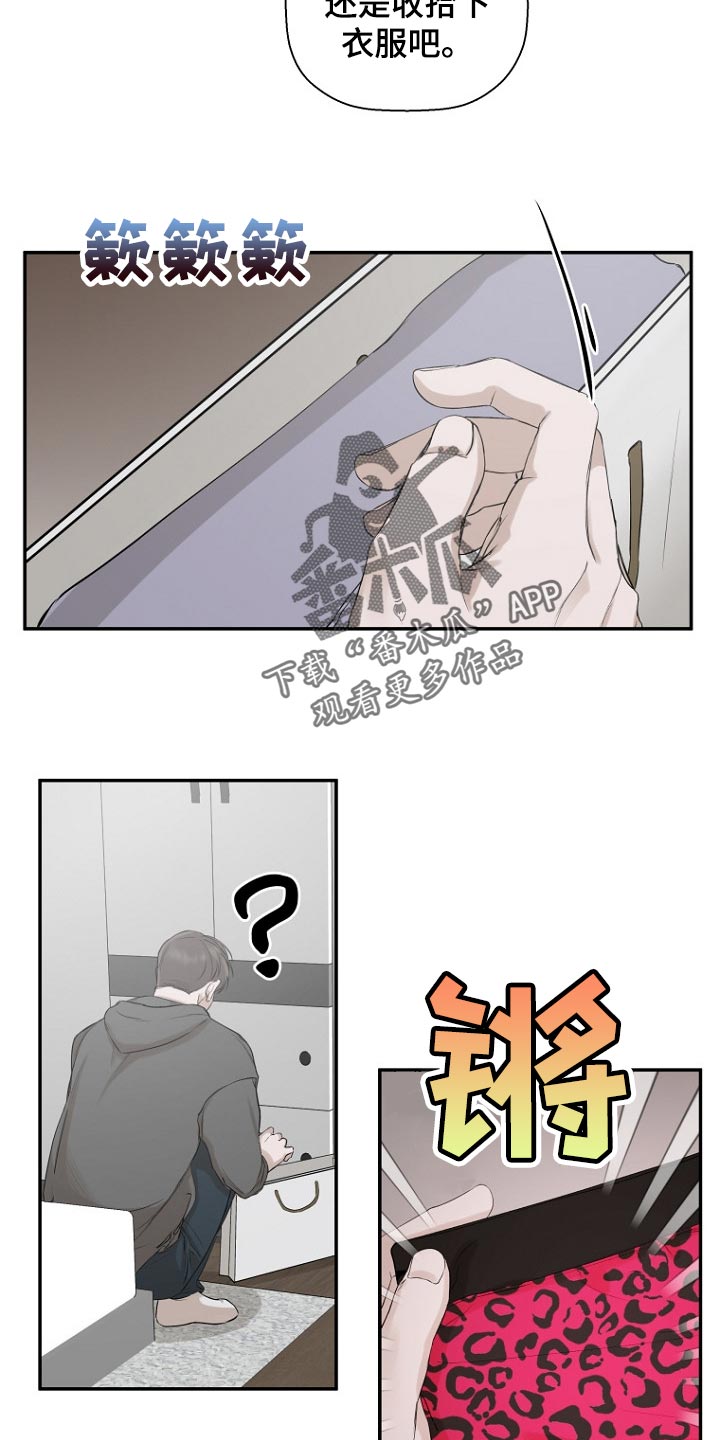 第23章：看书11