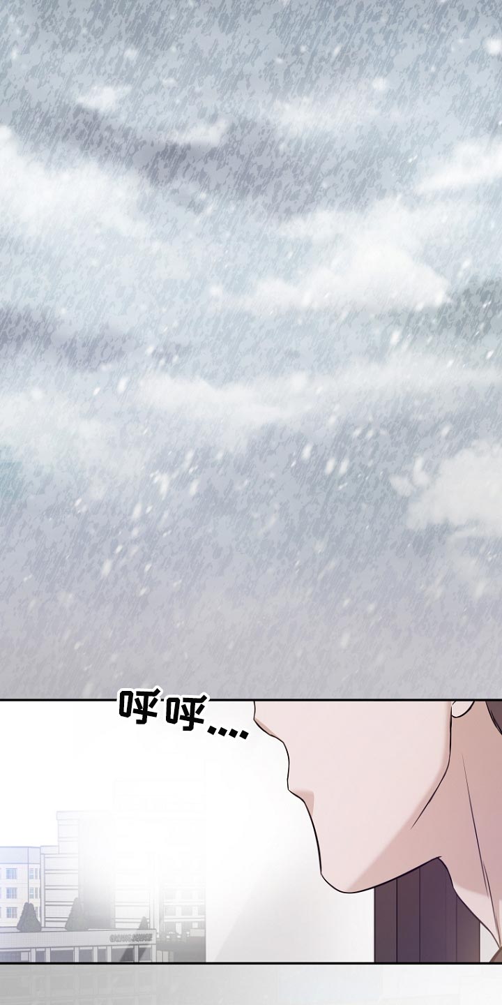 第67章：搭讪0