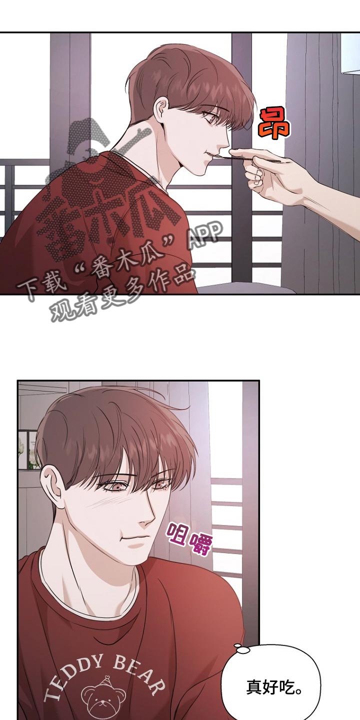 第58章：贪心1