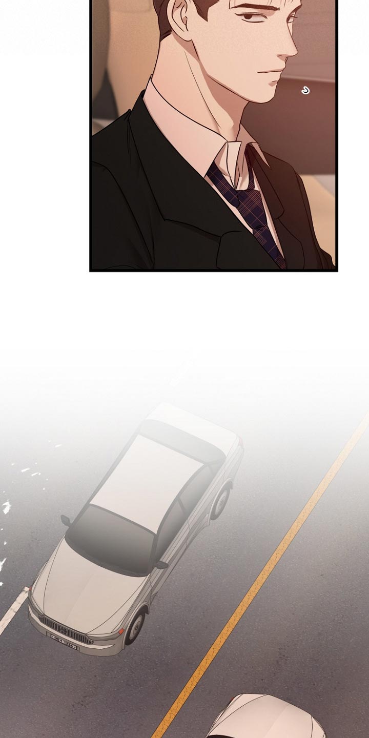 第33章：恩师20