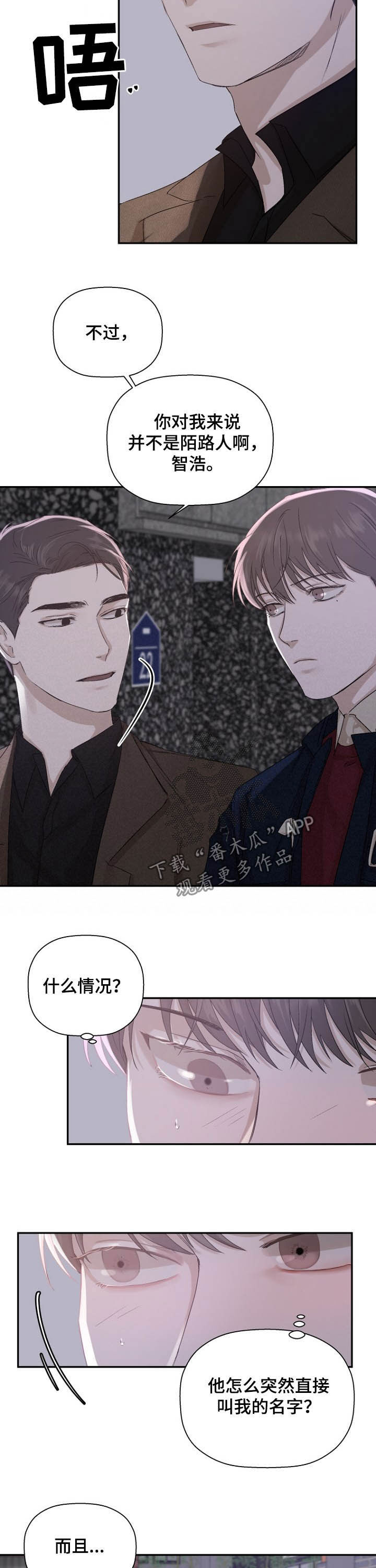 第21章：有意思的事3