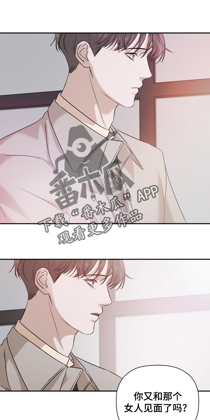 第69章：太甜了0