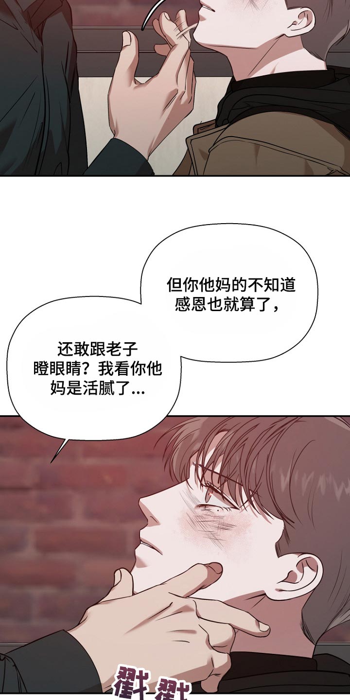 第41章：投资22