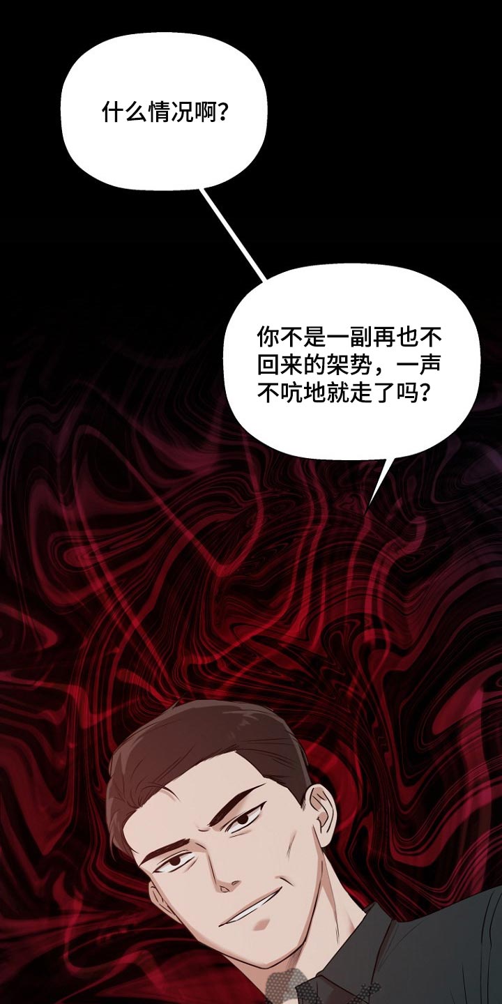 第41章：投资0