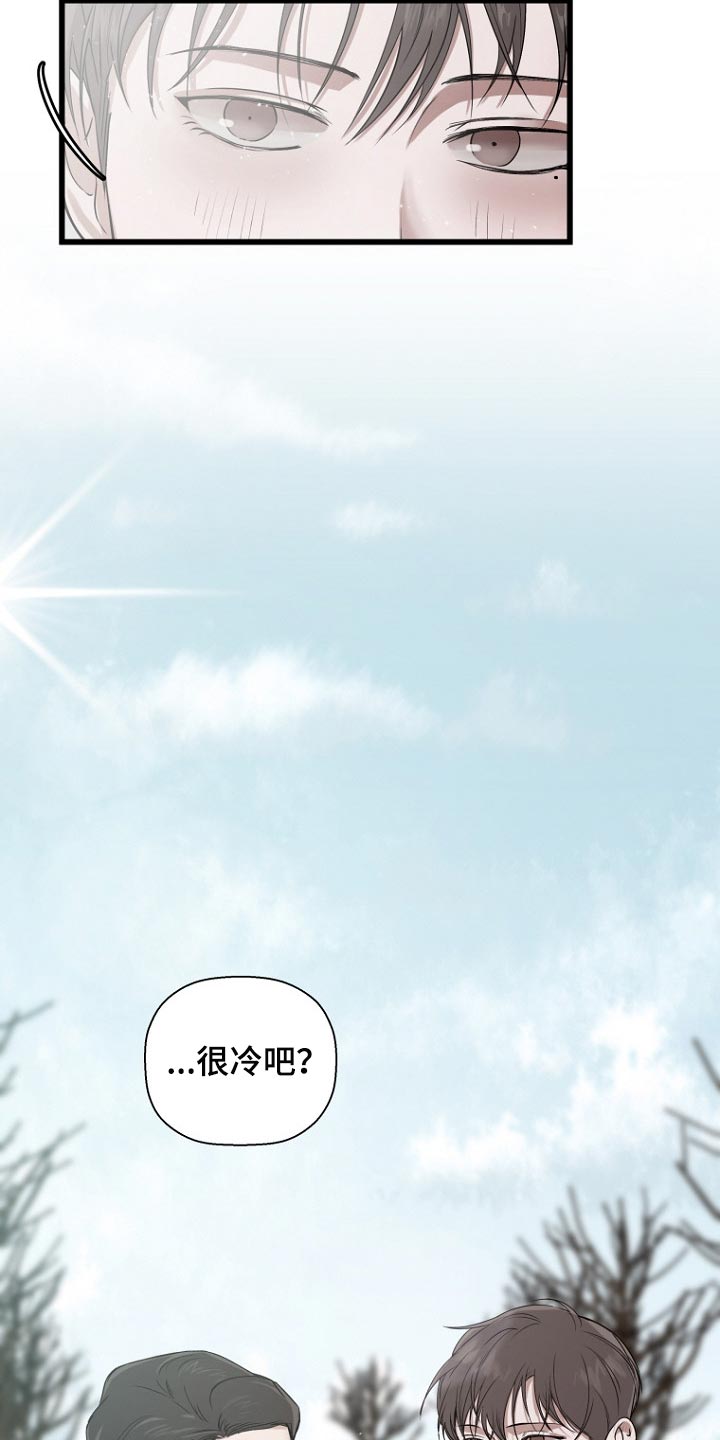 第30章：暴露本心23