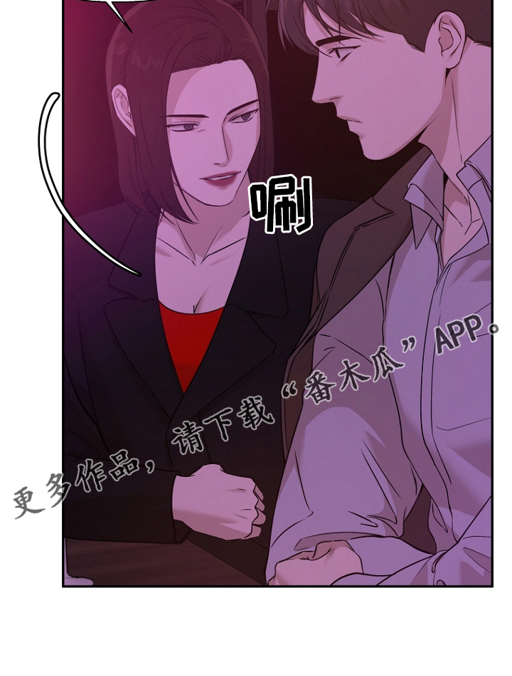 第49章：好久不见了19