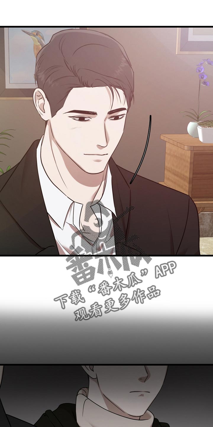 第34章：报答的人24
