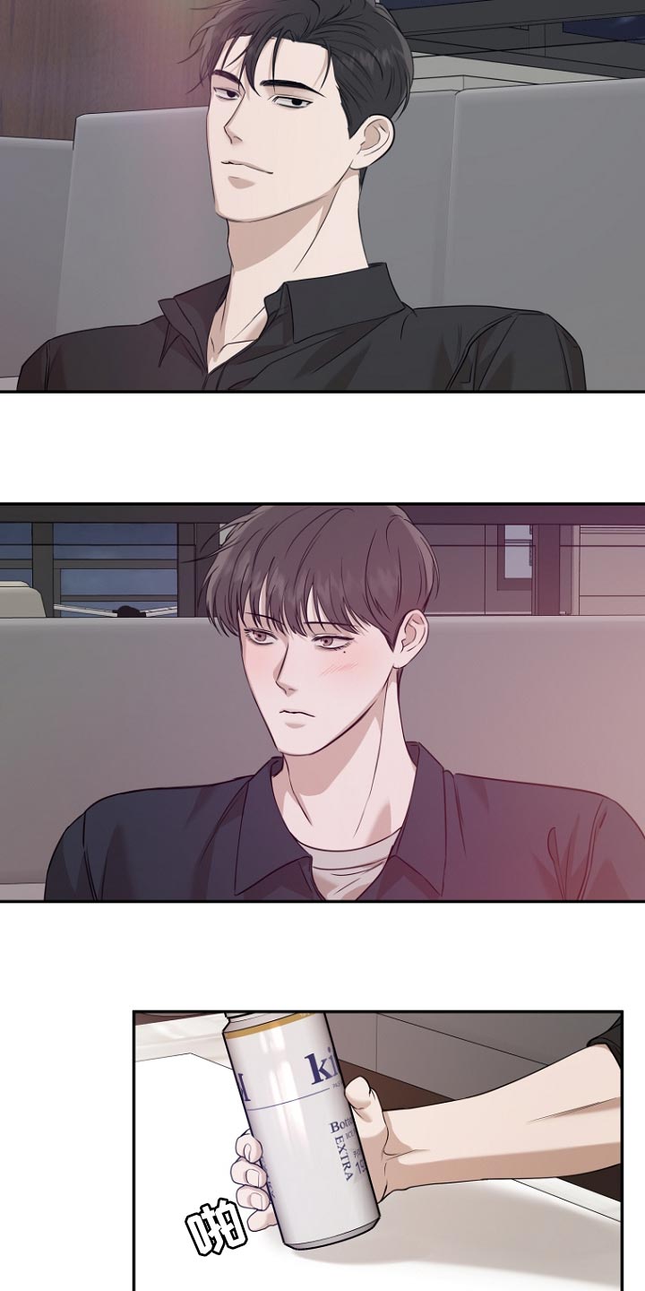 第66章：因为有你了11