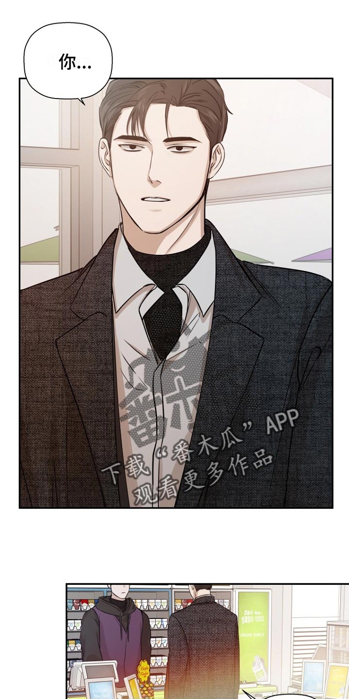 第63章：初次工作0