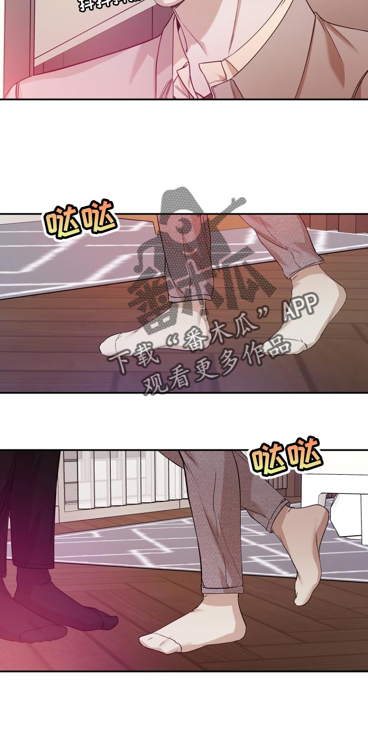 第69章：太甜了19