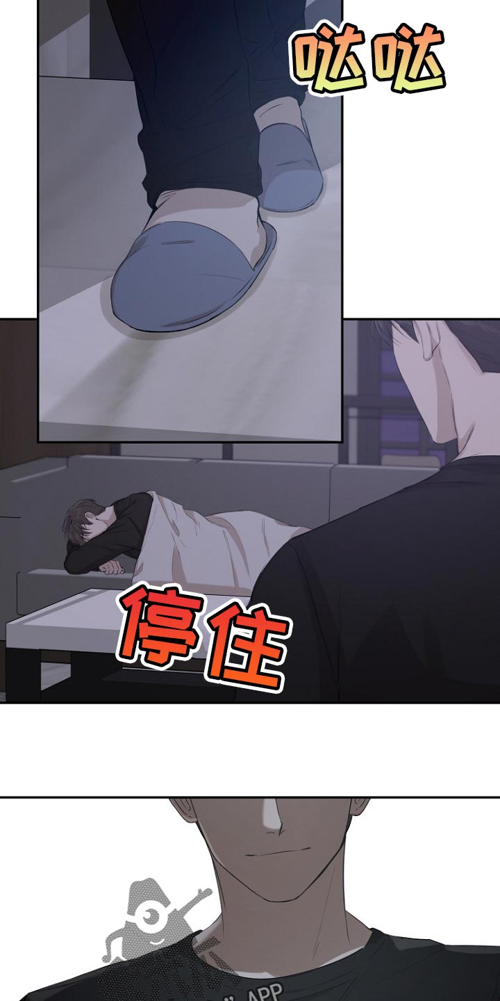 第23章：看书5