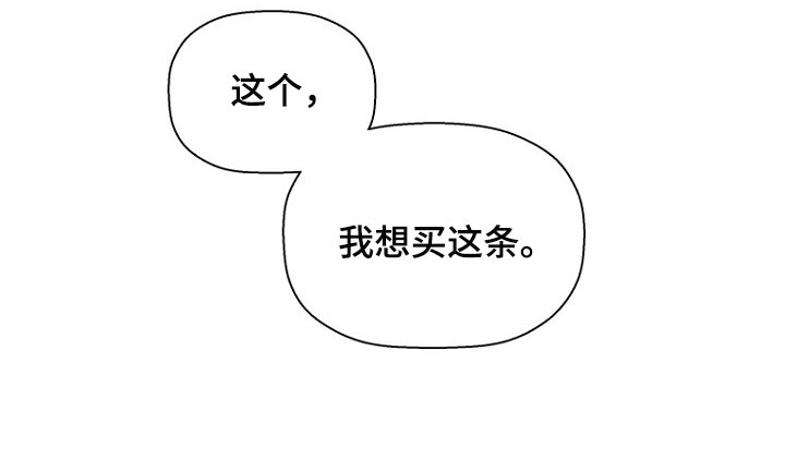 第39章：圣诞节27