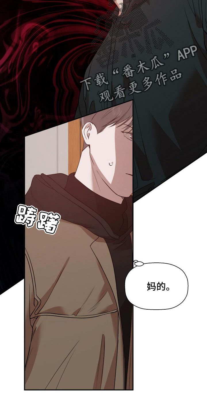 第41章：投资1