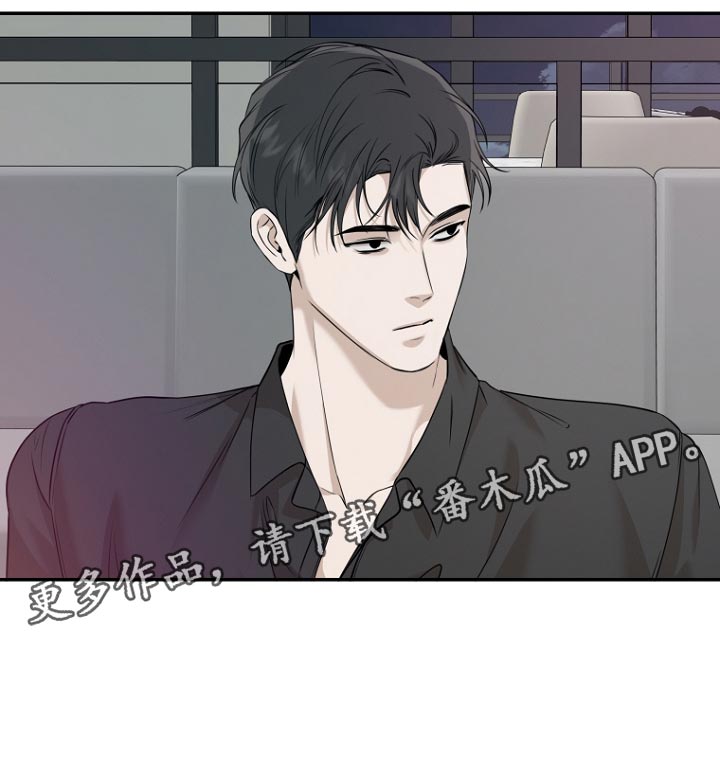 第65章：要安慰你吗？25
