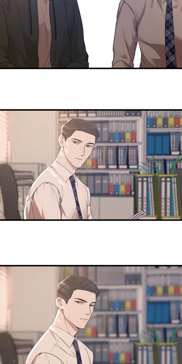 第32章：吃醋11