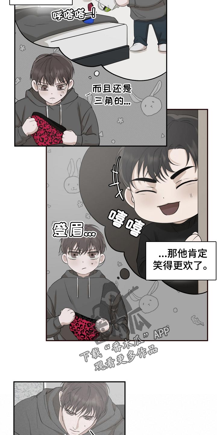 第23章：看书13