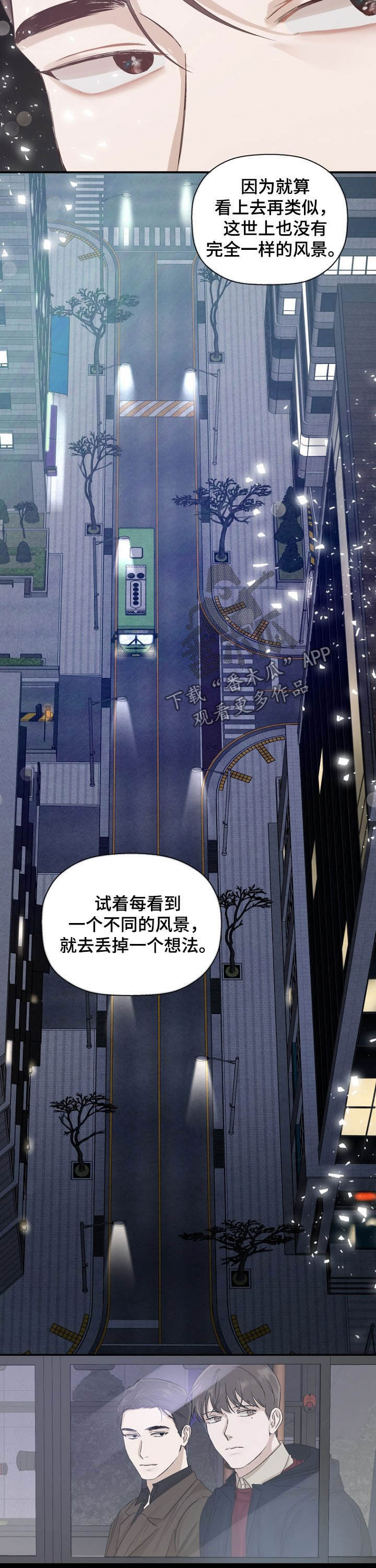 第21章：有意思的事9