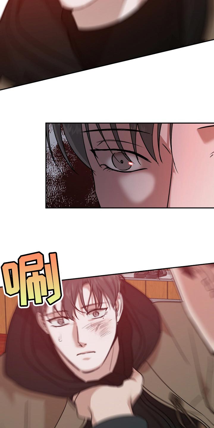 第41章：投资11