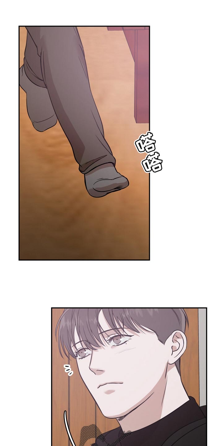 第40章：好久不见14