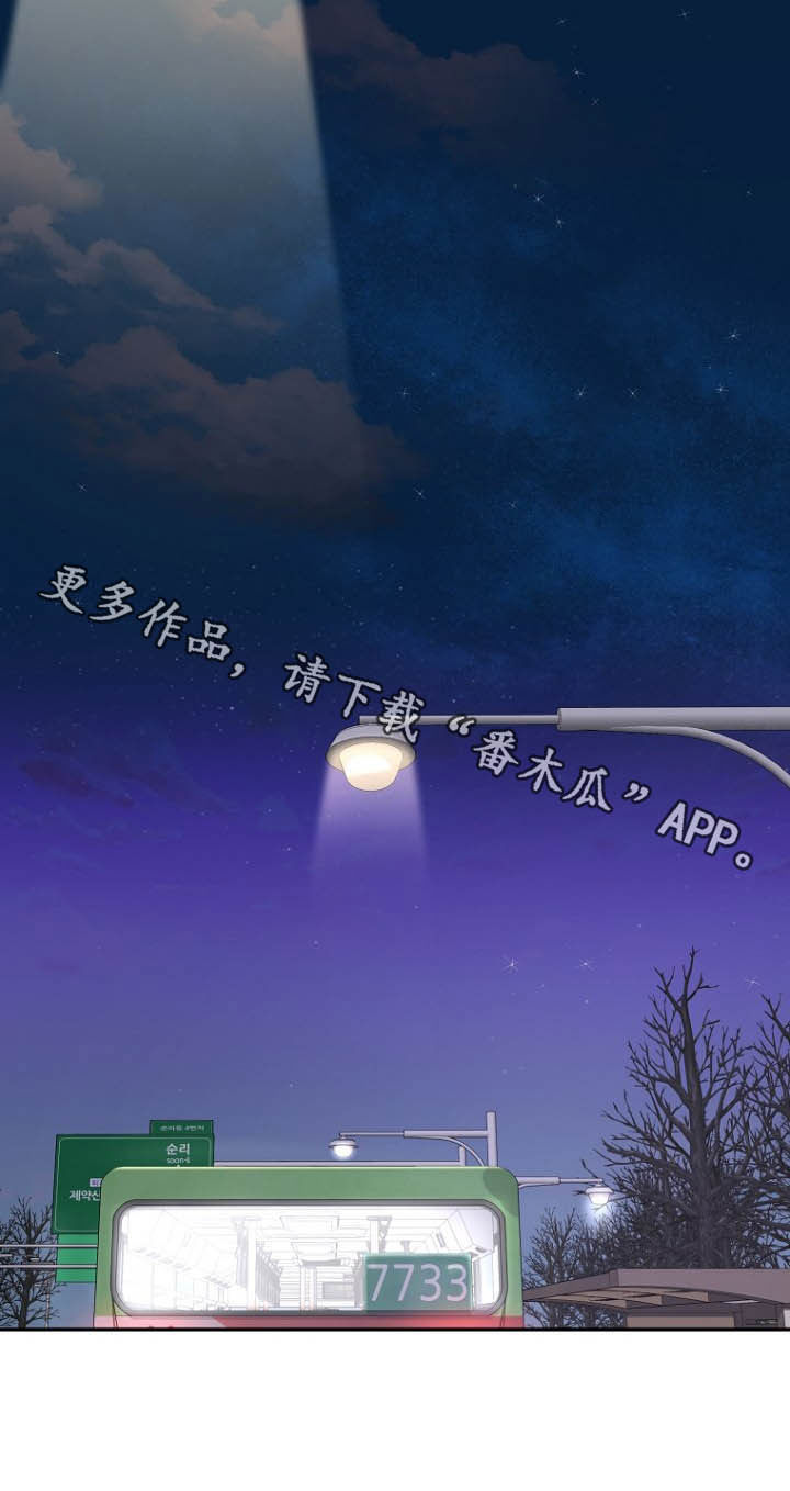 第21章：有意思的事11