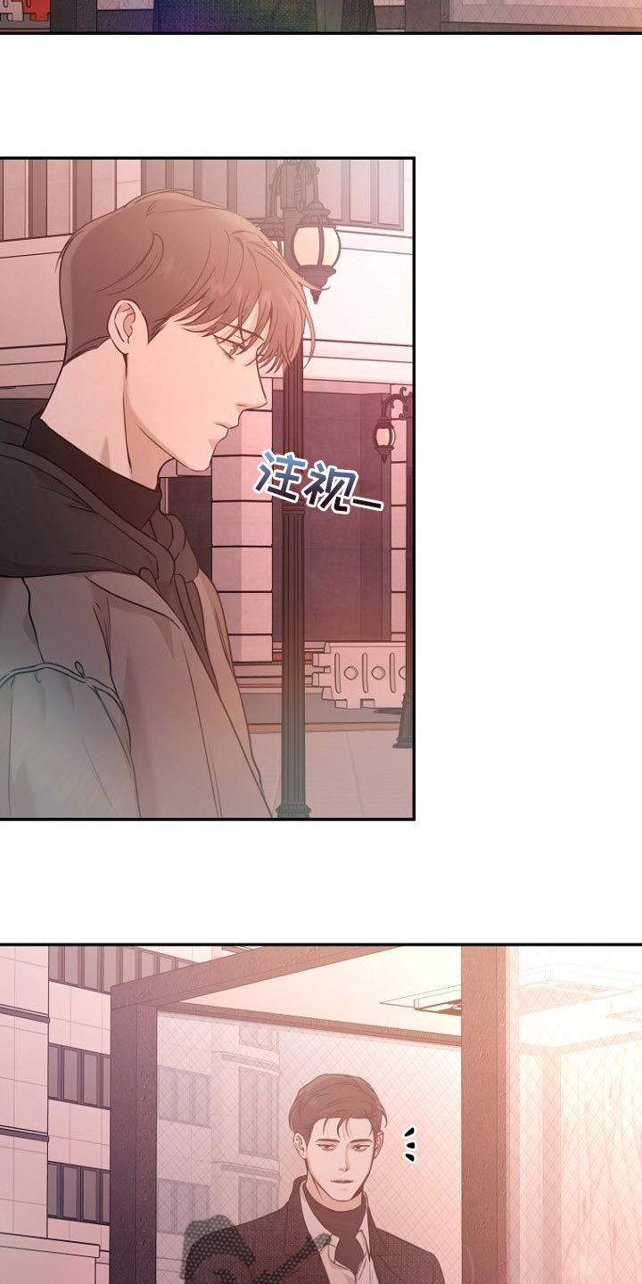 第63章：初次工作14
