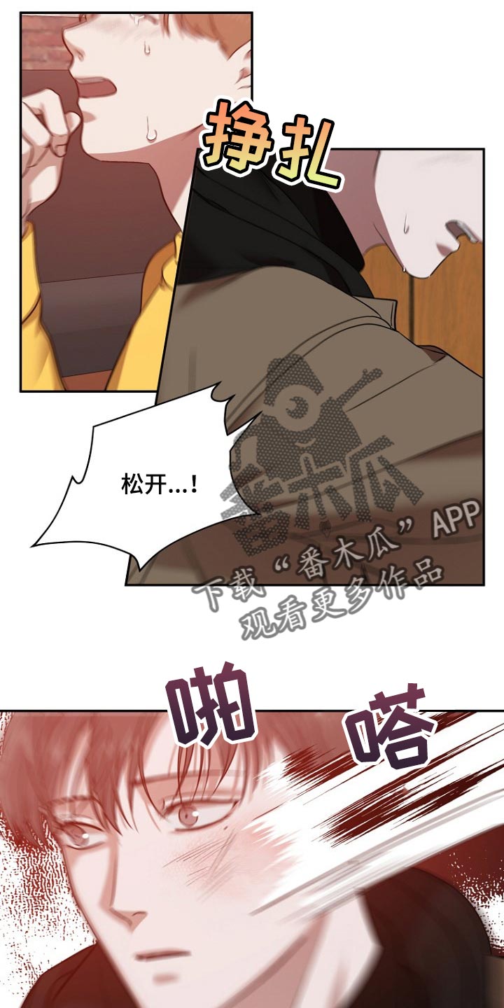 第41章：投资10