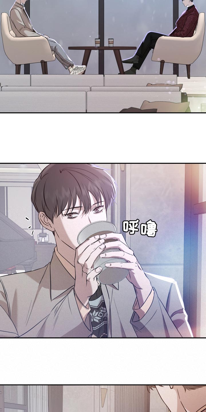 第68章：很好奇14
