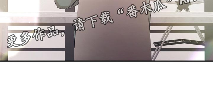 第60章：很无情的话21