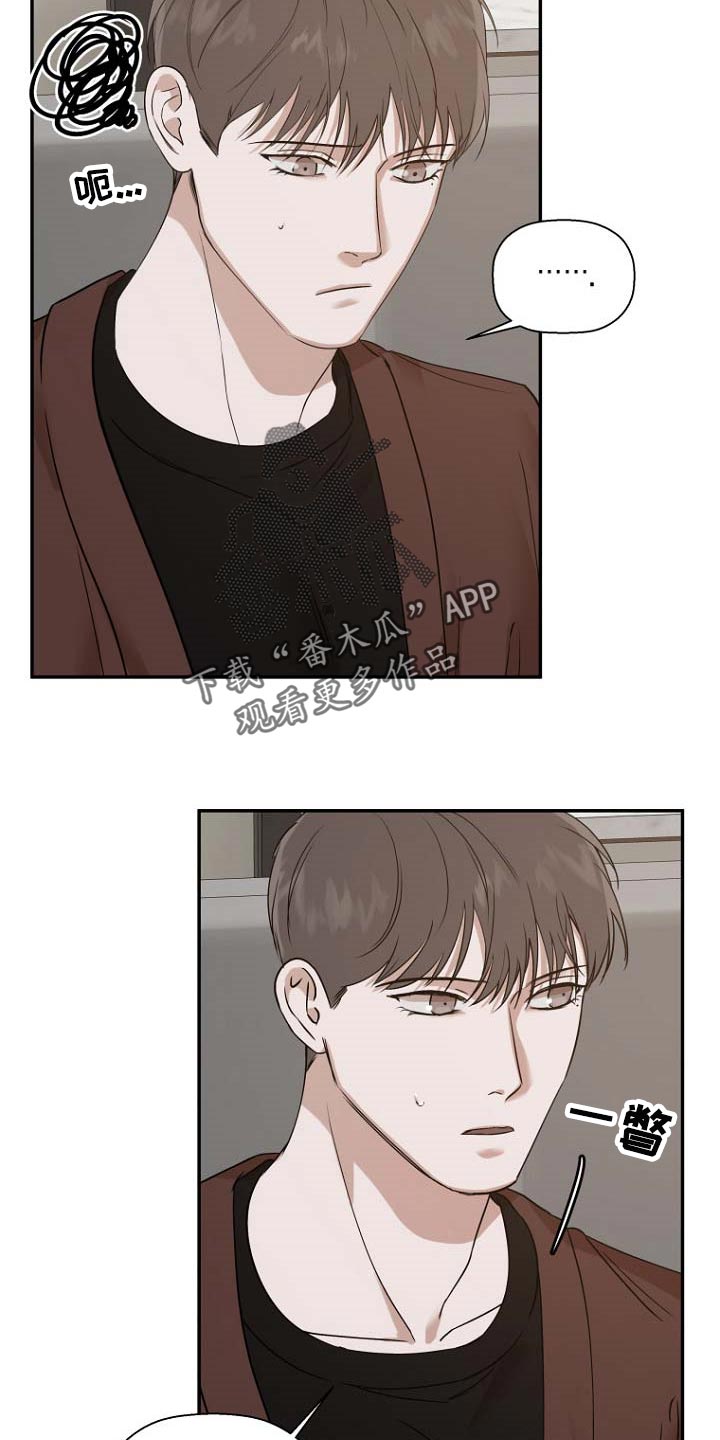 第37章：想看你笑21