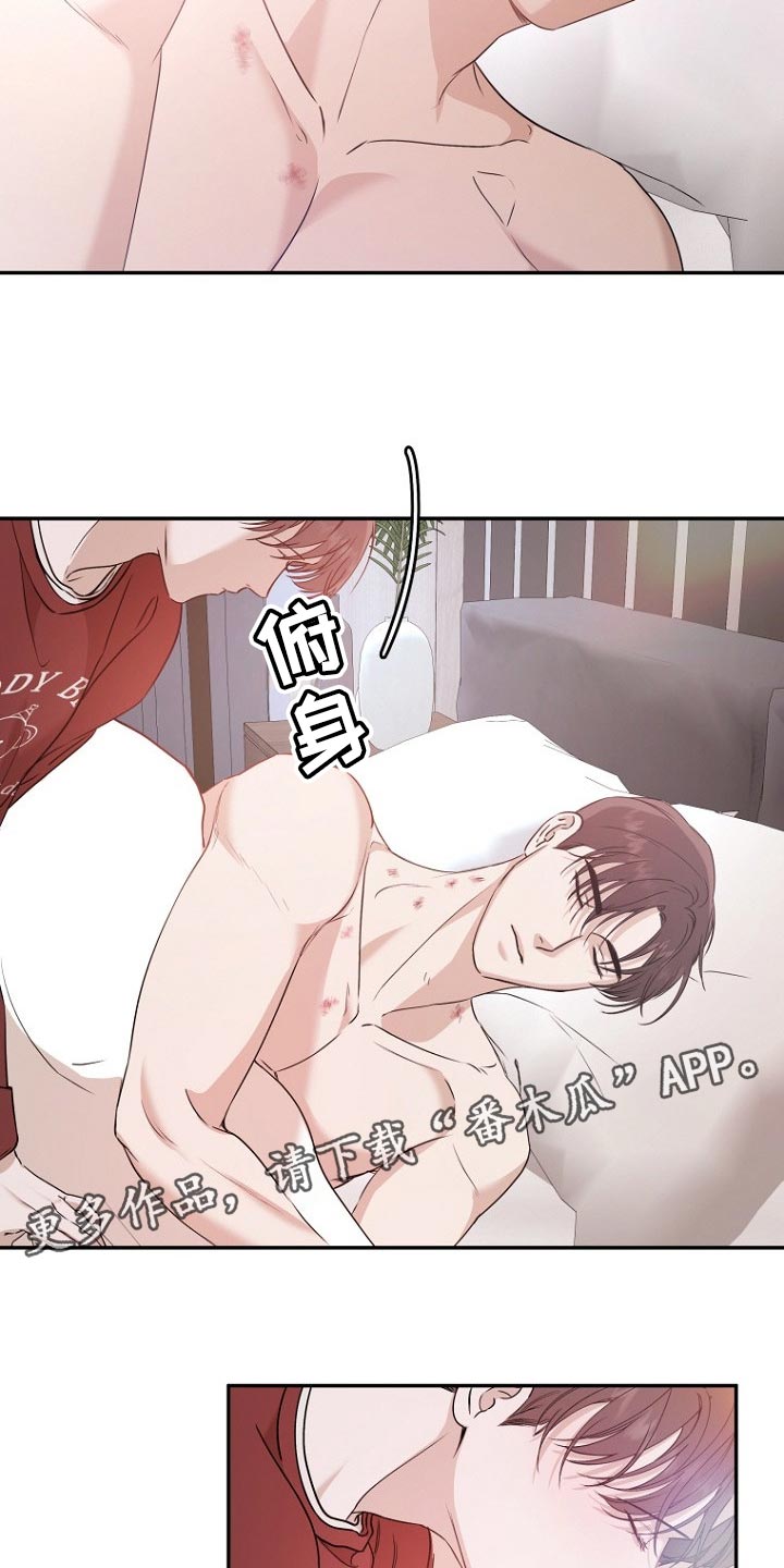 第58章：贪心14