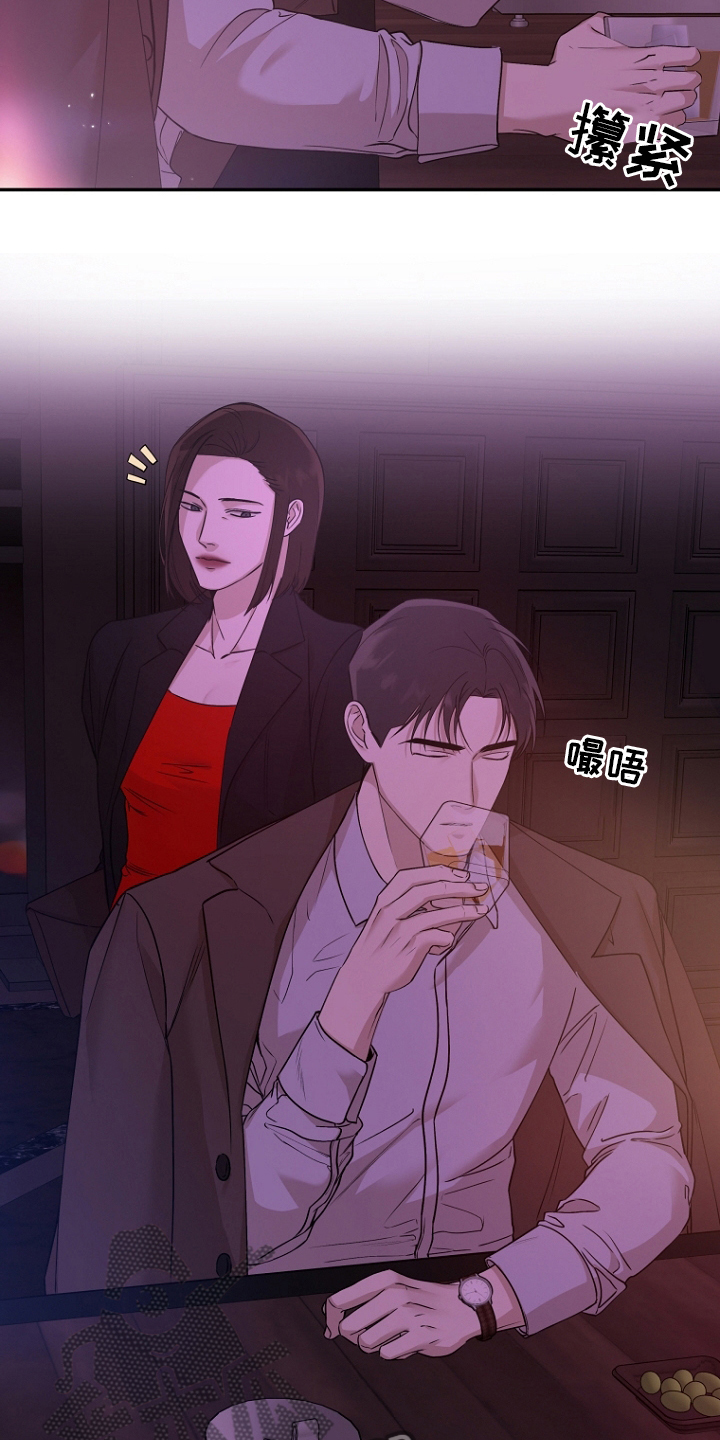 第49章：好久不见了17