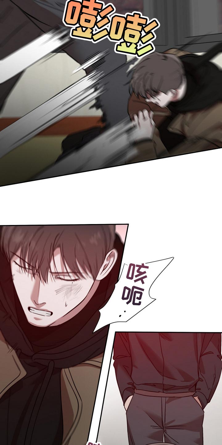 第41章：投资18