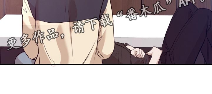 第66章：因为有你了21