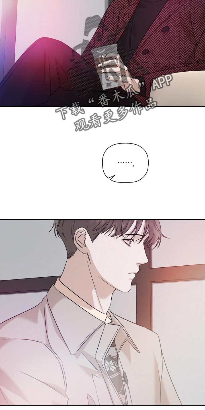 第68章：很好奇23