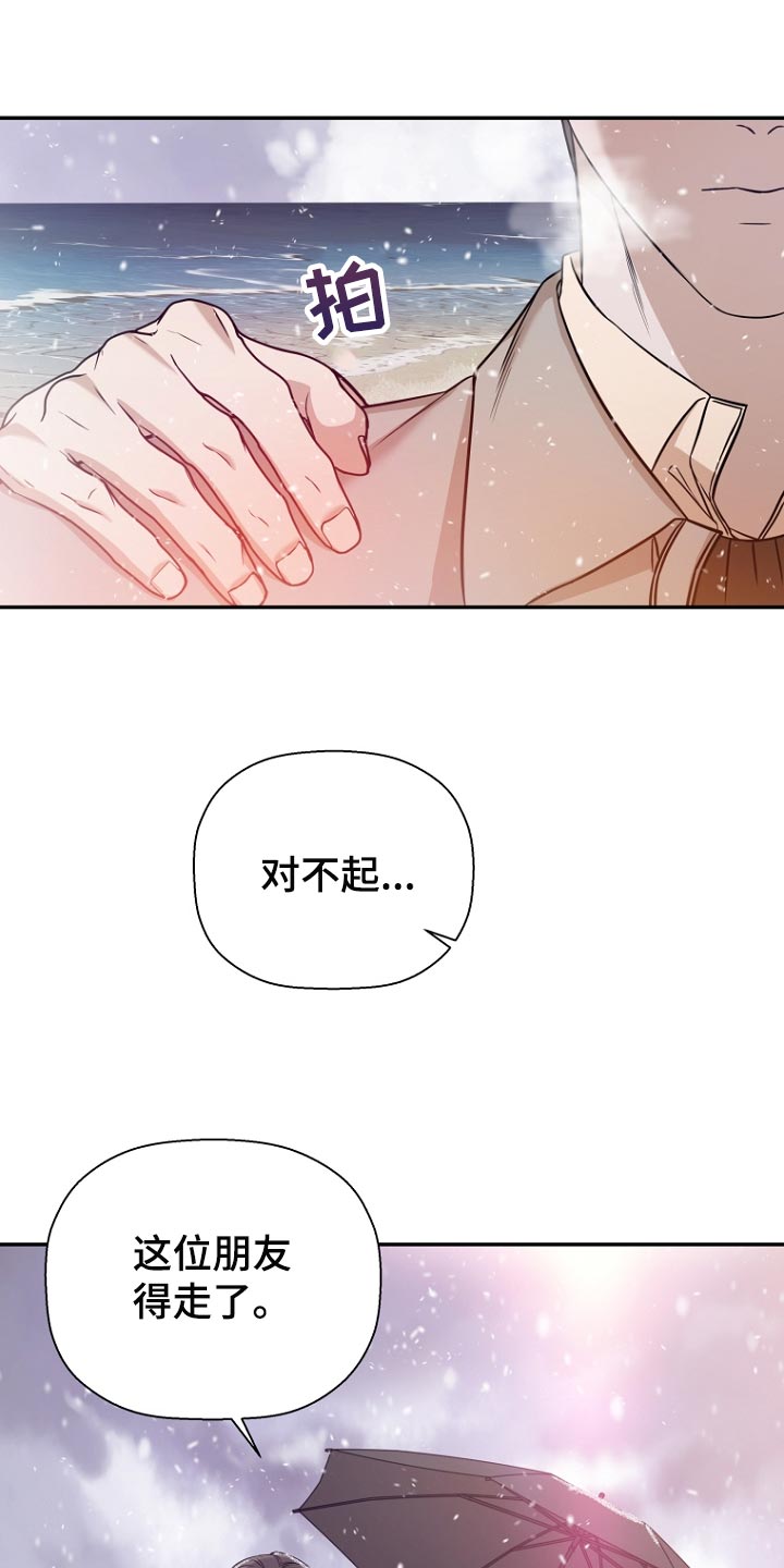 第68章：很好奇0