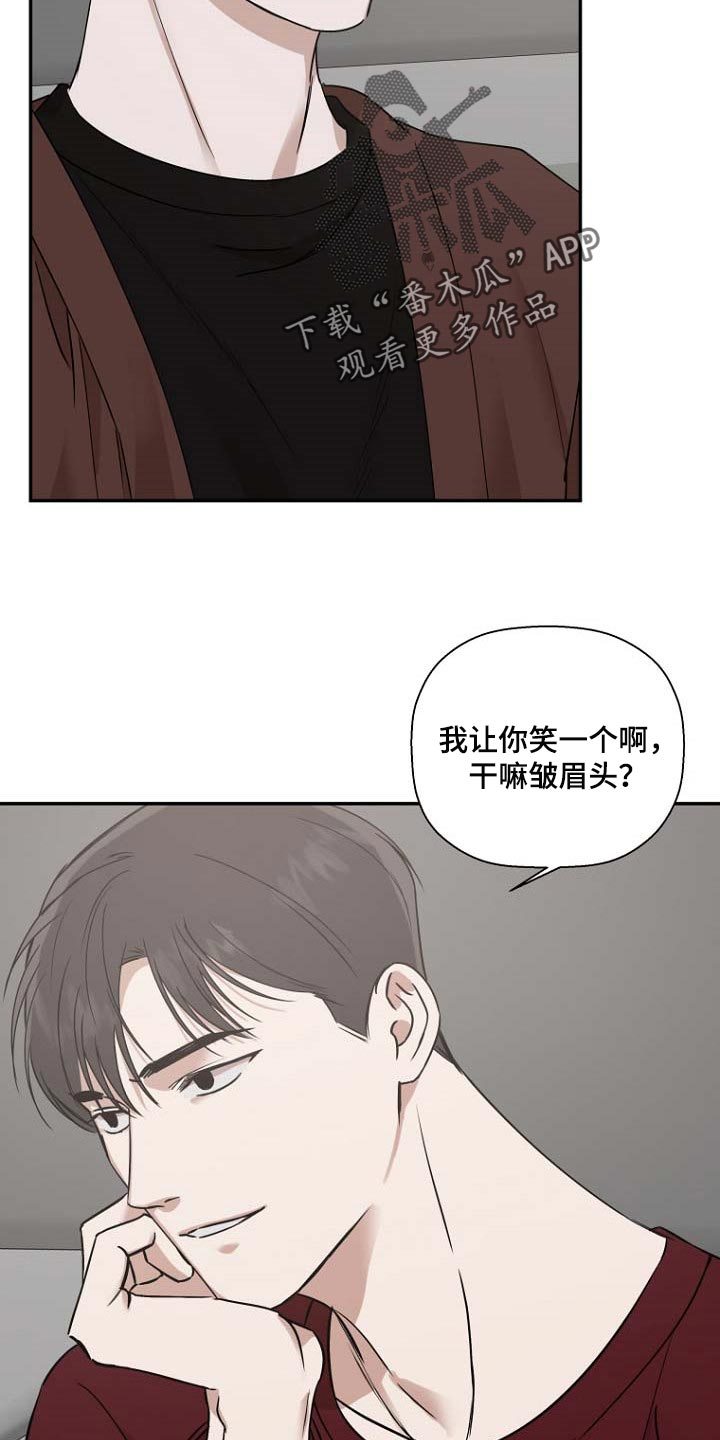 第37章：想看你笑24