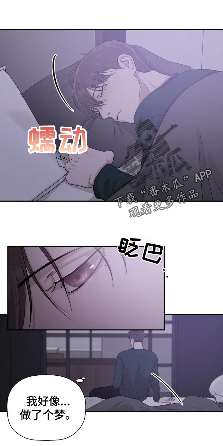 第25章：喝酒0