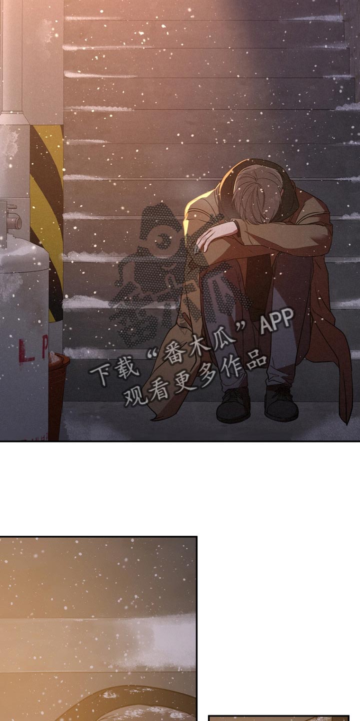 第42章：还给他15