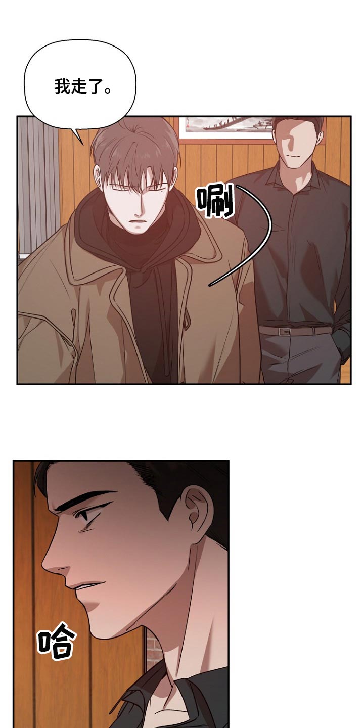 第41章：投资5