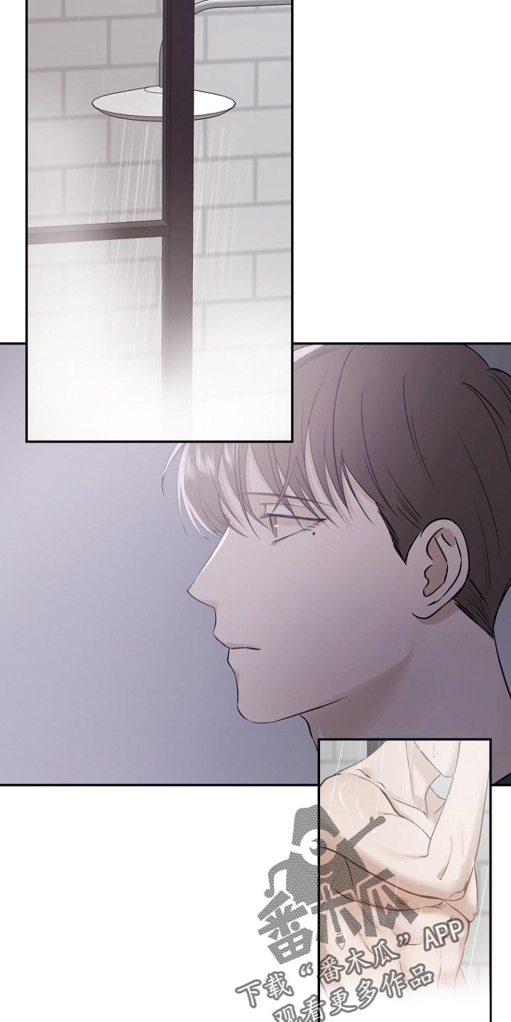 第25章：喝酒3