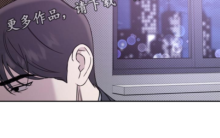 第75章：【第二季】你算什么26