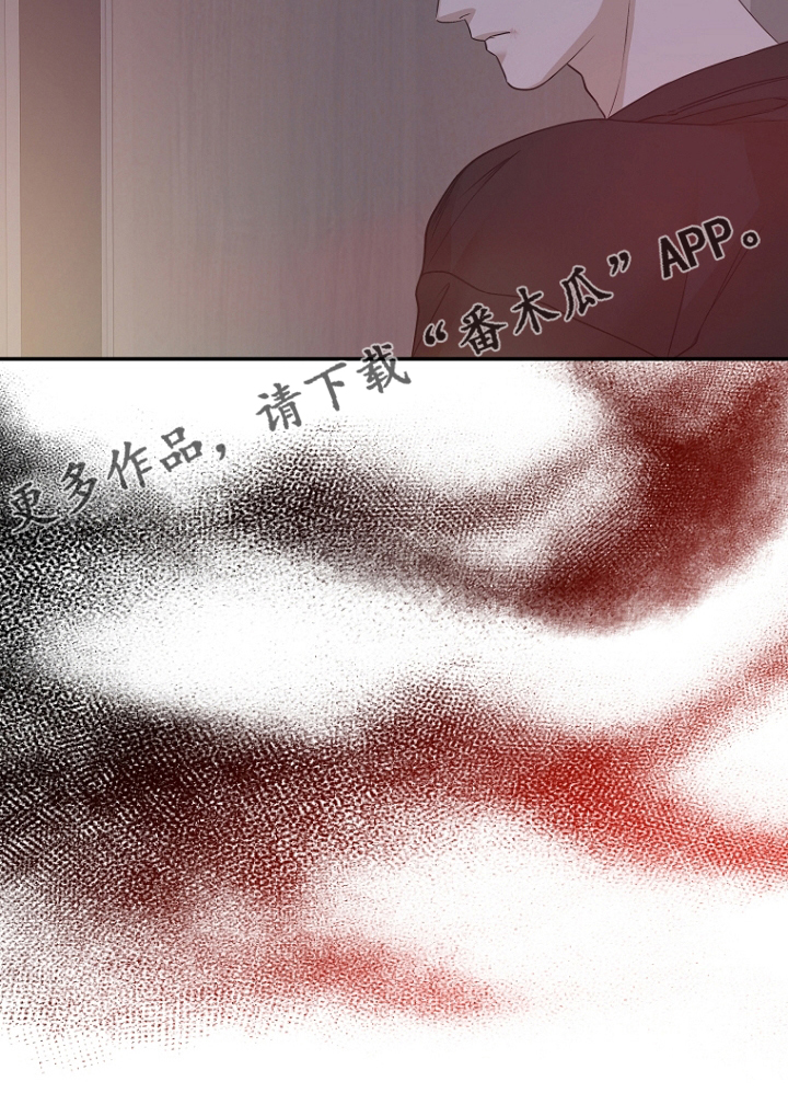 第50章：谁在那20
