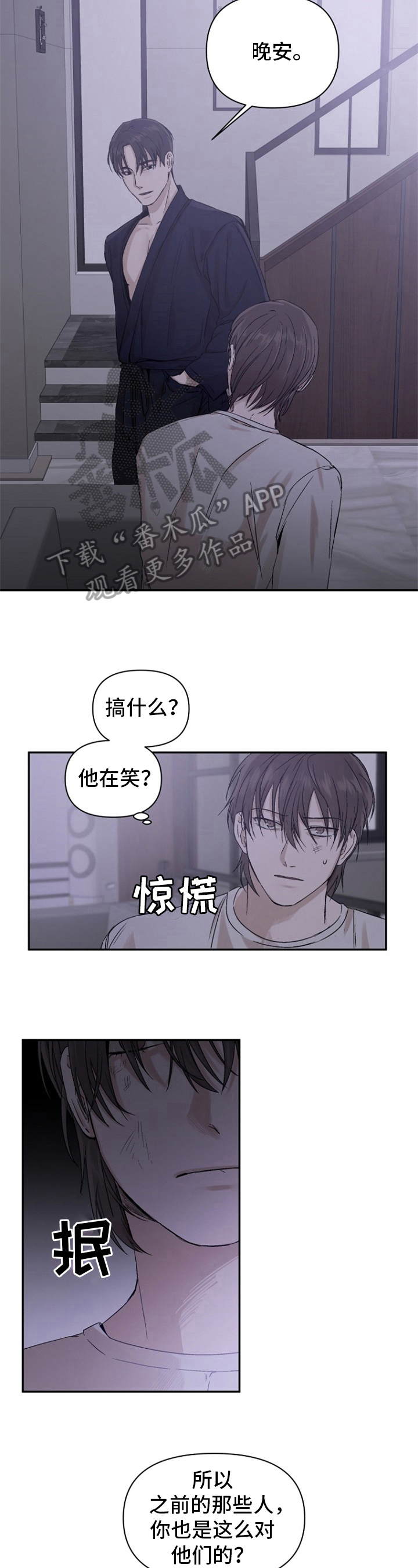 第12章：看书1