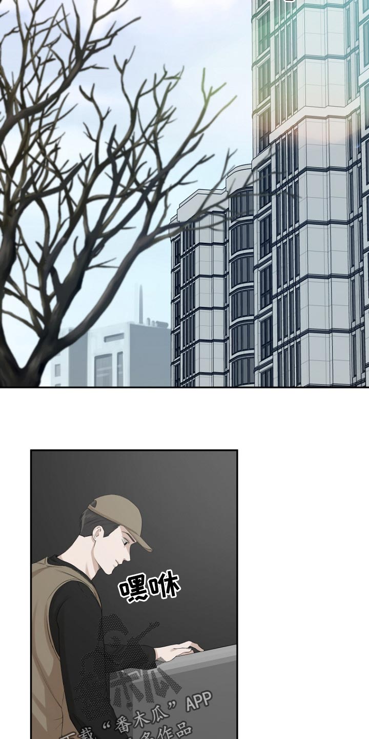 第23章：看书8