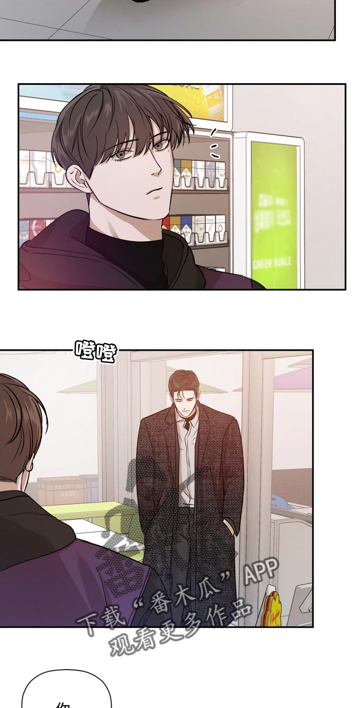 第62章：便利店工作15