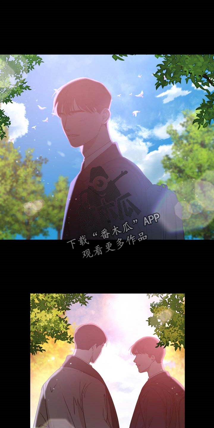 第37章：想看你笑3